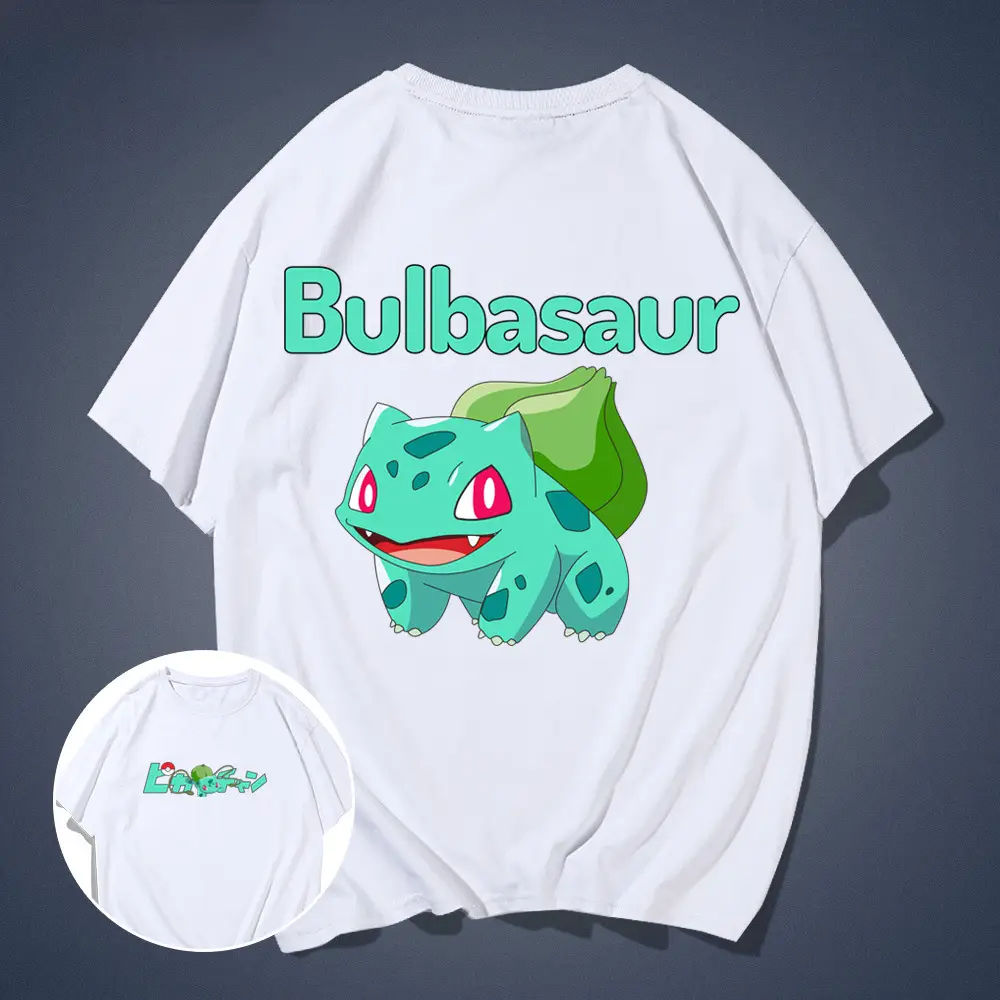 Bulbasaur Cartoon T-Shirt Yellow Short Sleeve Men Women