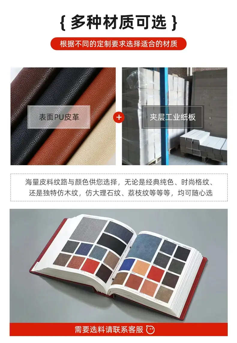 详情_11