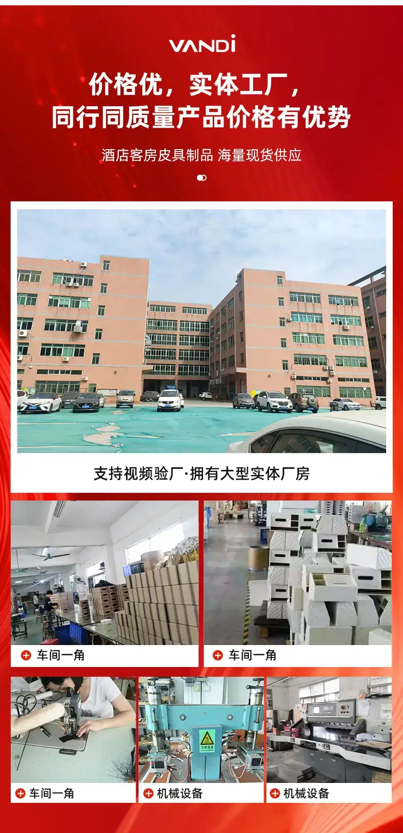 详情_14