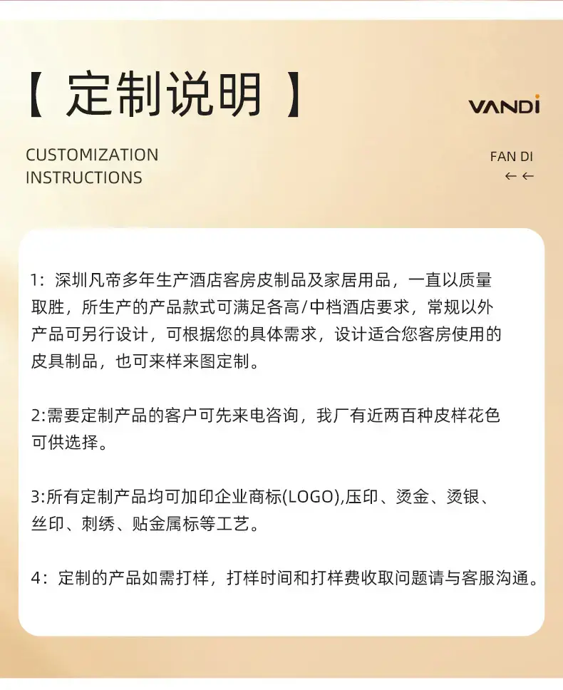 详情_15
