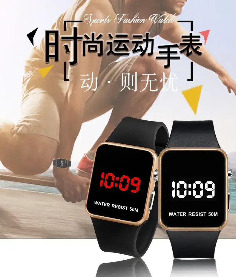 手表_01.jpg
