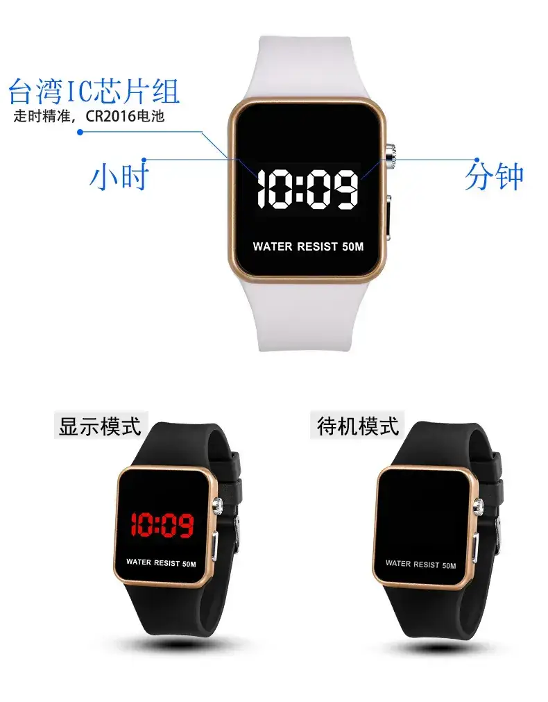 手表_13.jpg