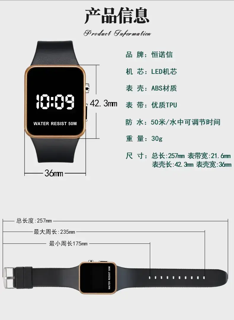 手表_05.jpg