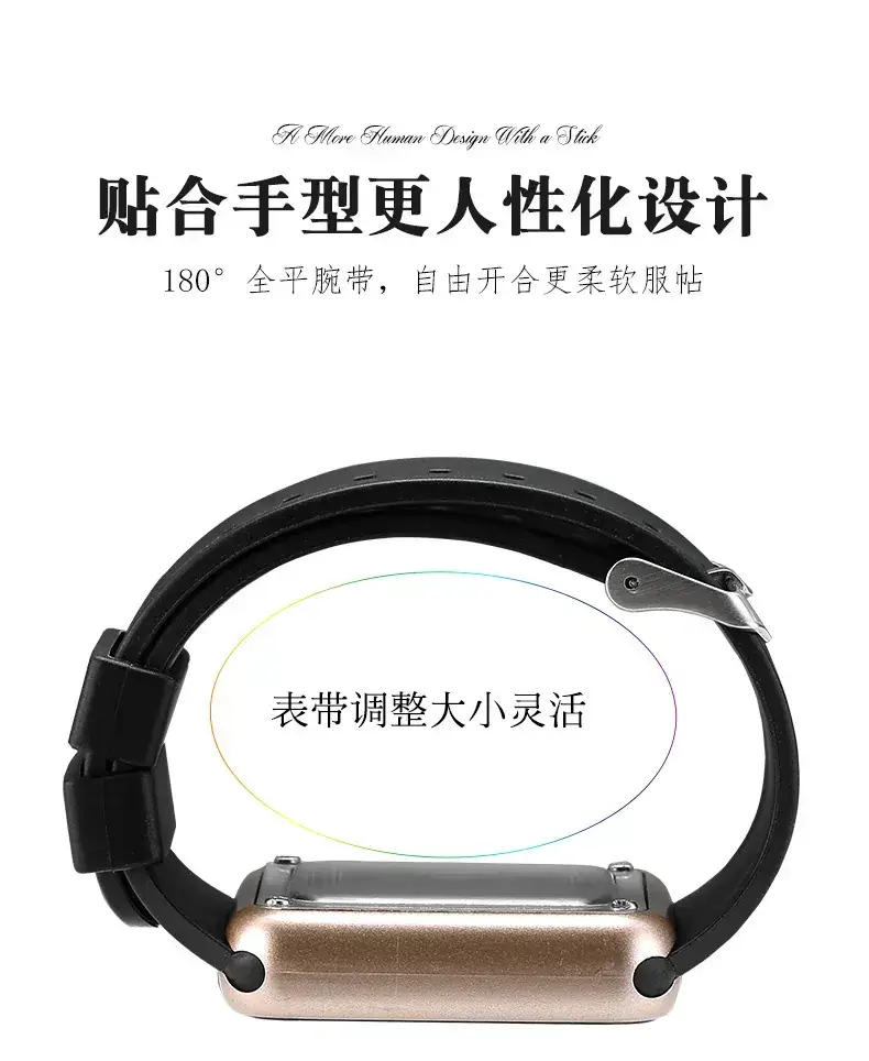 手表_08.jpg