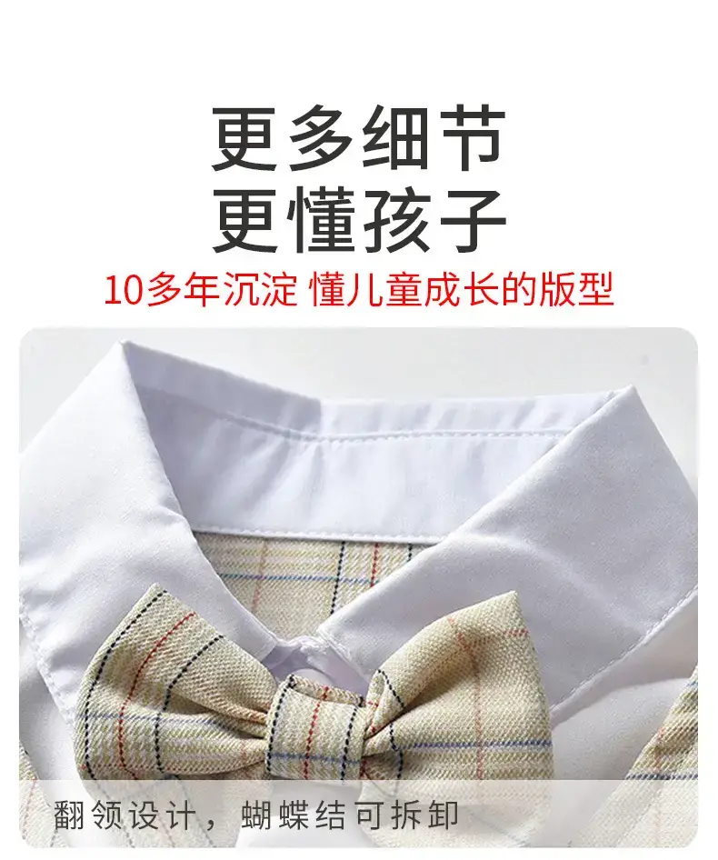 British Style Plaid Boy Suit Short Sleeve Conjoined — feature 12