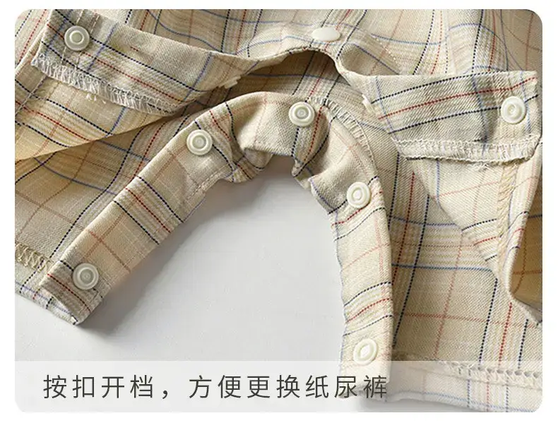 British Style Plaid Boy Suit Short Sleeve Conjoined — feature 16