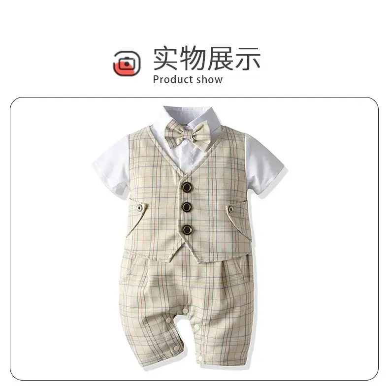 British Style Plaid Boy Suit Short Sleeve Conjoined — feature 17