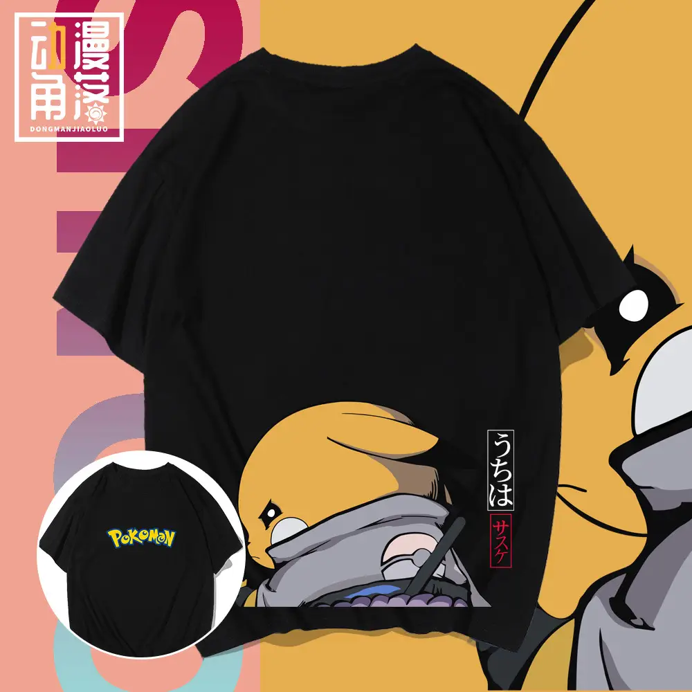 Men Women Cartoon T-Shirt Green Pikachu Sasuke - Image 10