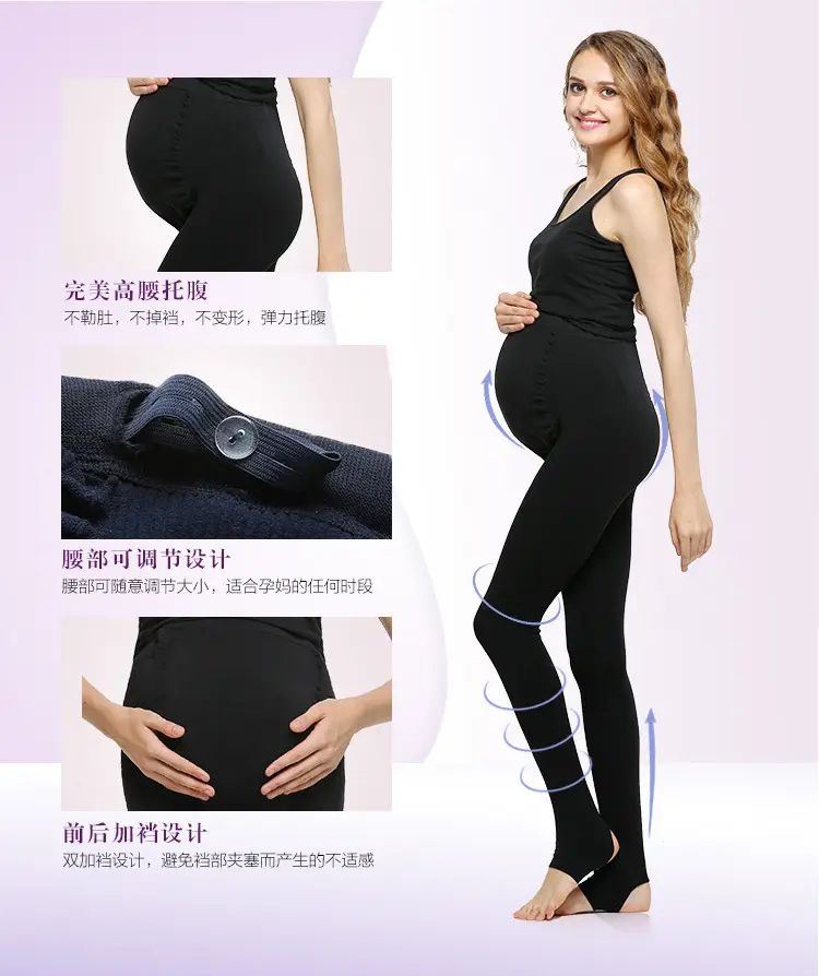 Pregnant Women's Black Leggings Stockings 320D — feature 12