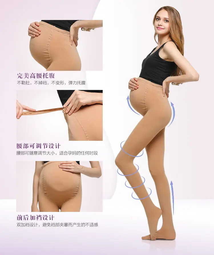 Pregnant Women's Black Leggings Stockings 320D — feature 13
