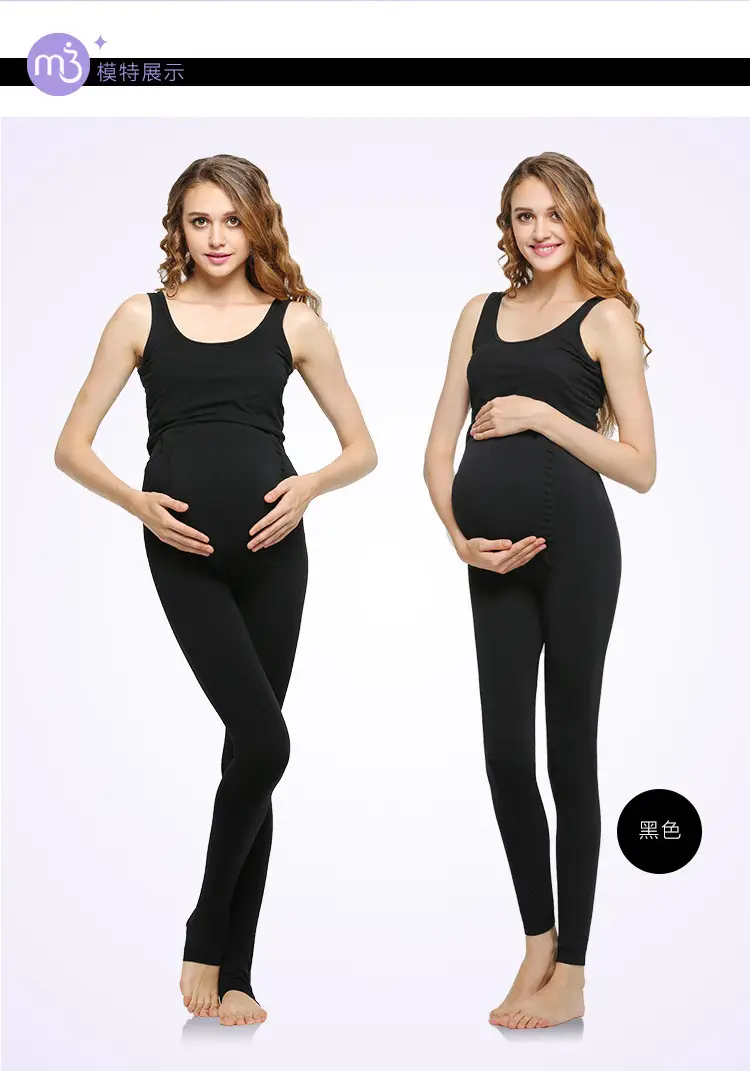 Pregnant Women's Black Leggings Stockings 320D — feature 16
