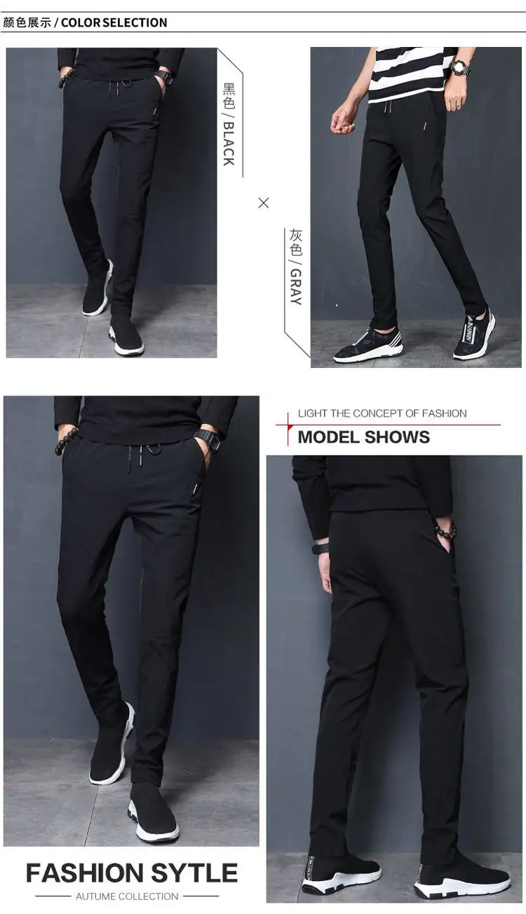 Fashion Men Black Sweatpants 2020 Summer Casual - Image 5