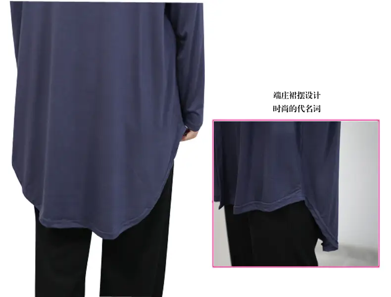 Women Blue Modal Sun Protection Coat Long Sleeve — feature 5
