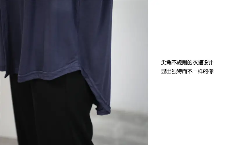 Women Blue Modal Sun Protection Coat Long Sleeve — feature 7