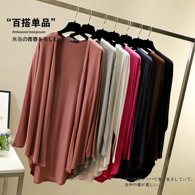Women Blue Modal Sun Protection Coat Long Sleeve — feature 8