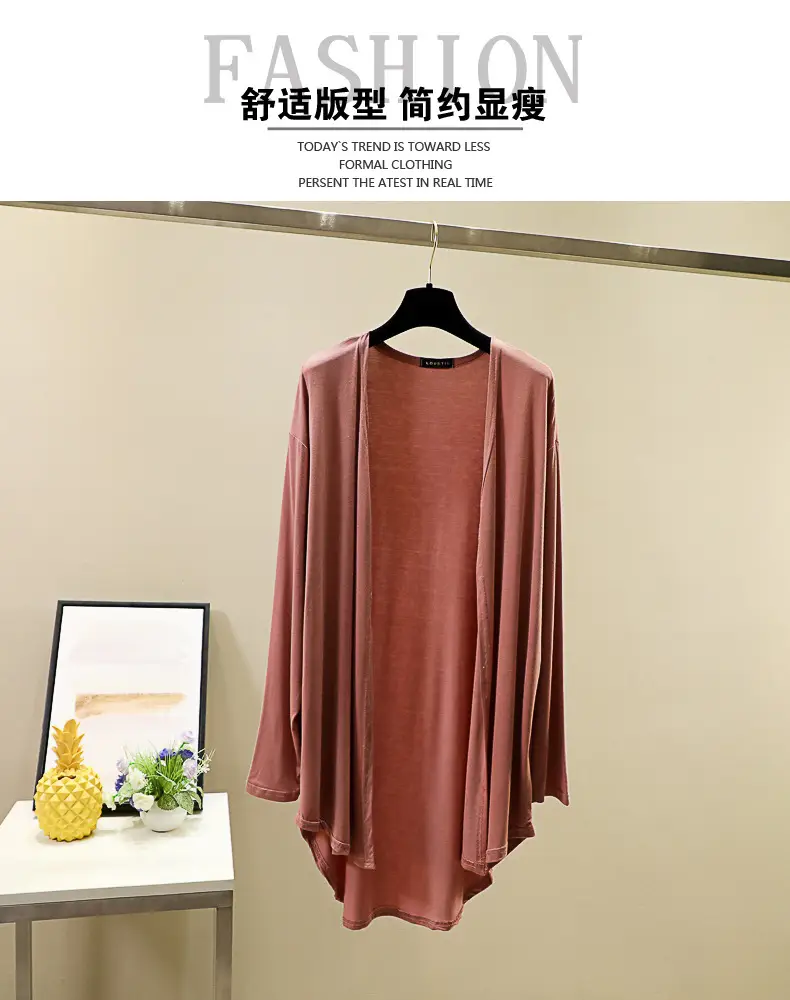 Women Blue Modal Sun Protection Coat Long Sleeve — feature 9