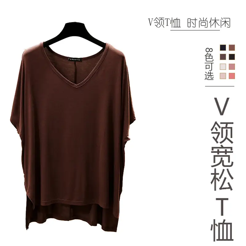 Women V-Neck Loose T-Shirt Red Plus Size - Image 10