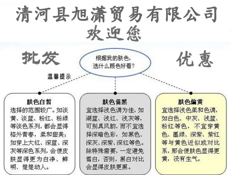 微信图片6_副本