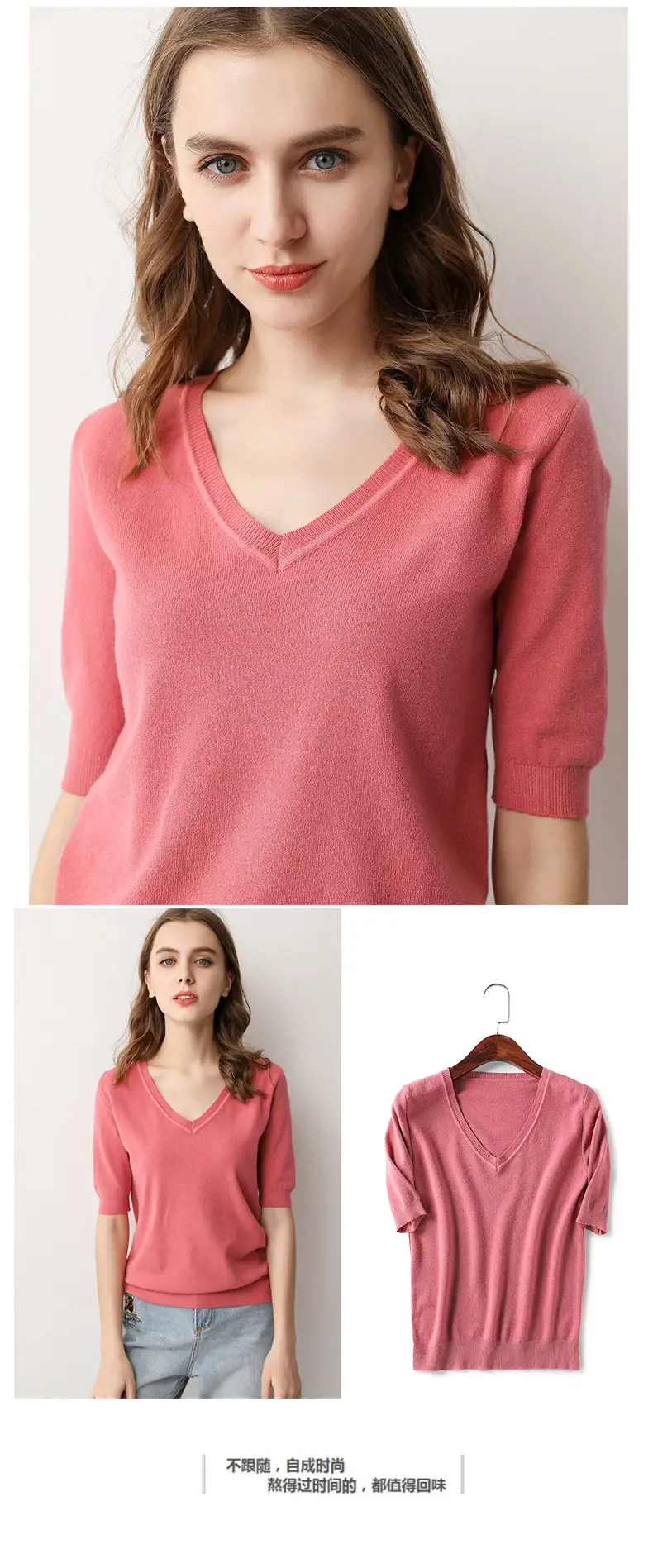 Women Knitted V-Neck Half Sleeve Top White — feature 17