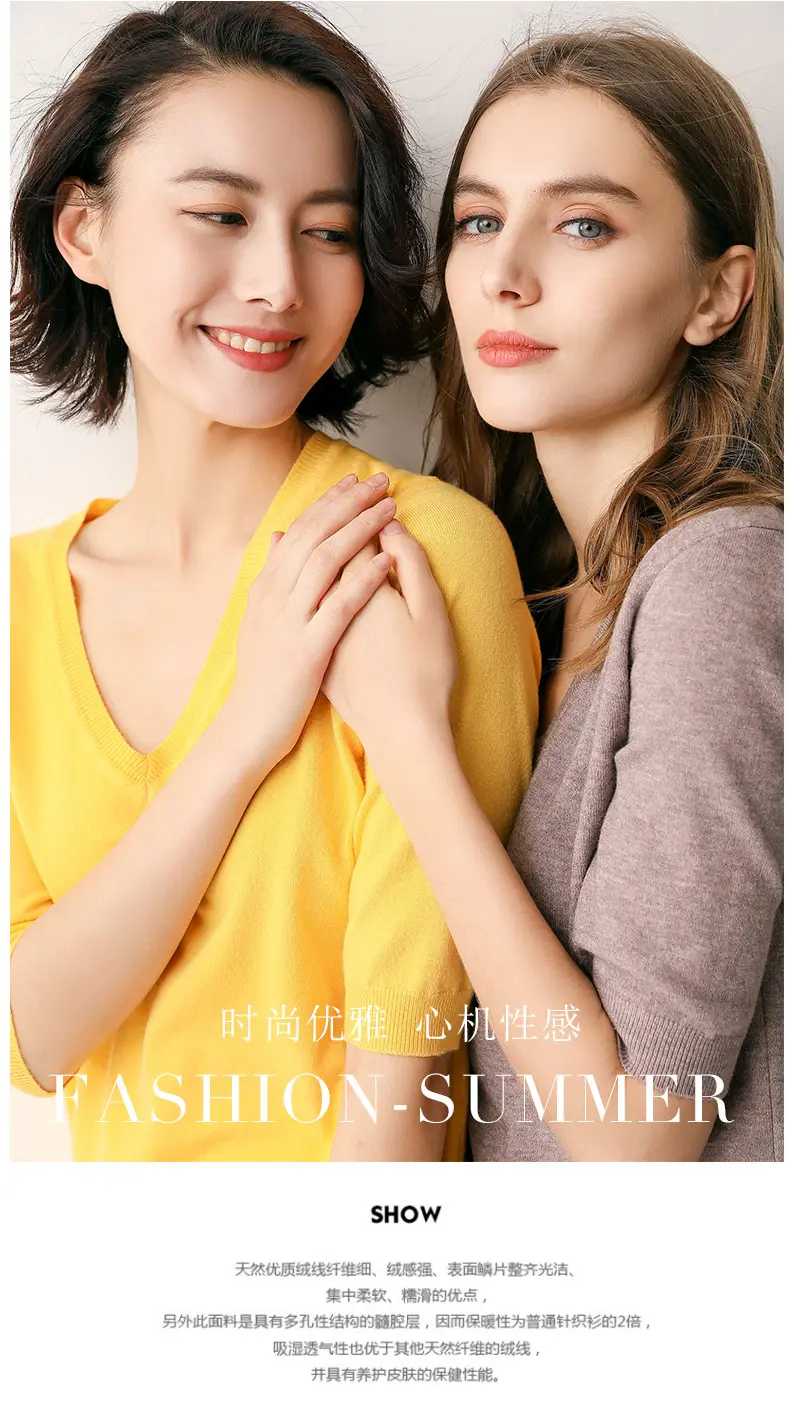 Women Knitted V-Neck Half Sleeve Top White — feature 5