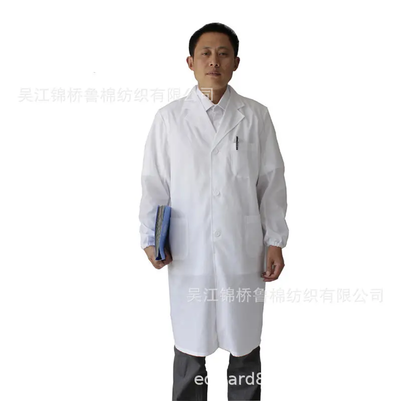 Men Women White Coat Laboratory Food Fabric 7.5 Size