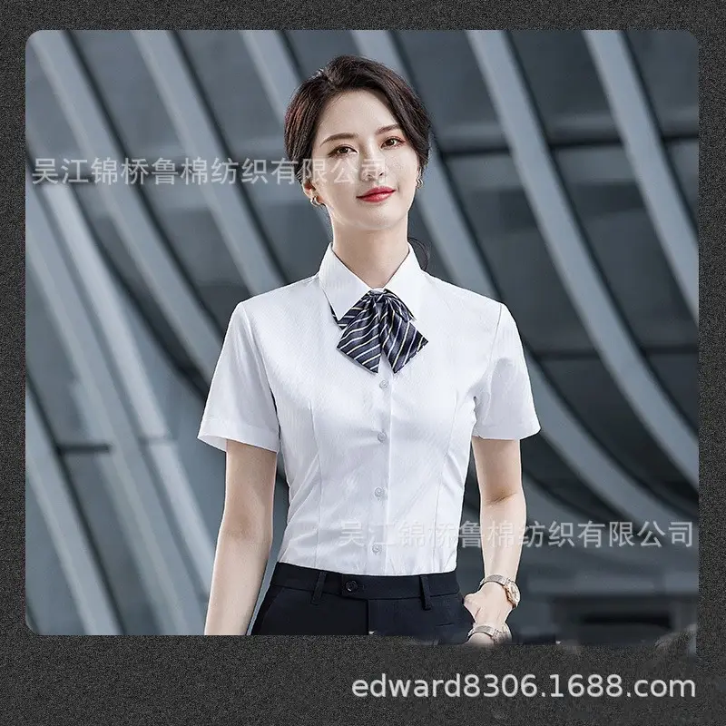 职业白色衬衫5_副本.jpg