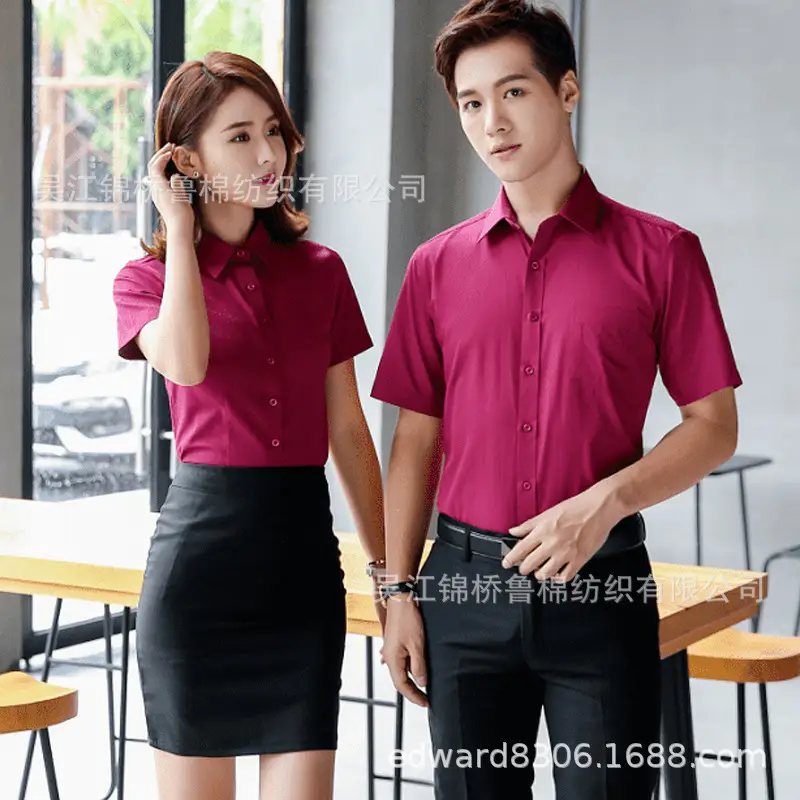 职业白色衬衫14.jpg