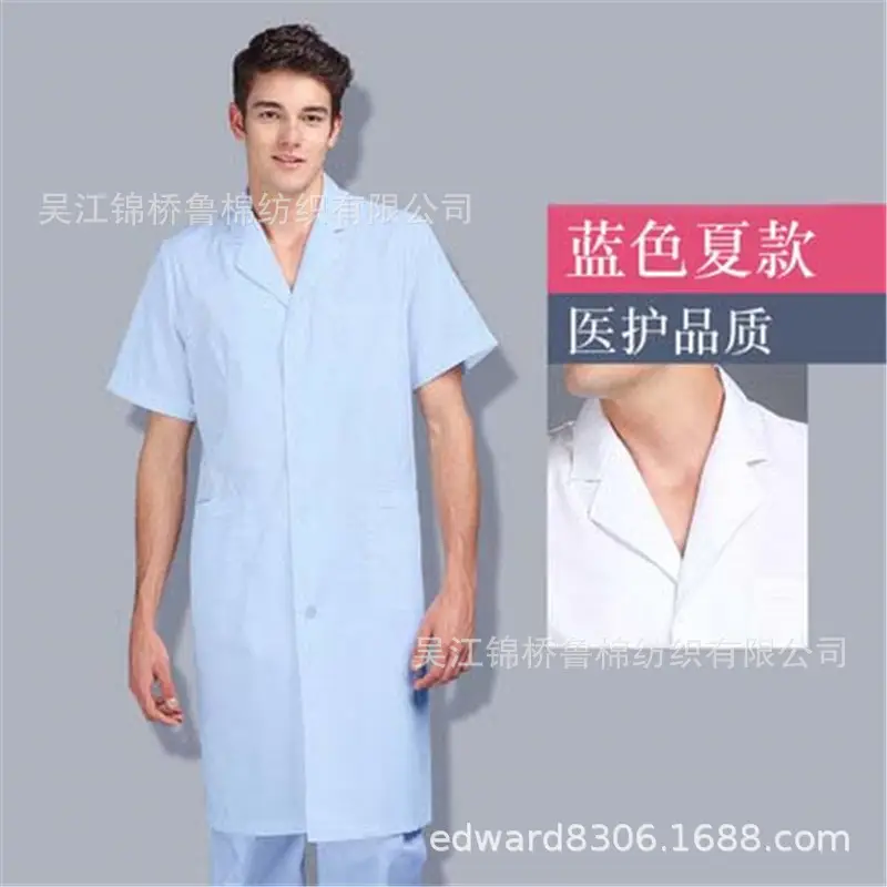 白大褂工作服14.jpg