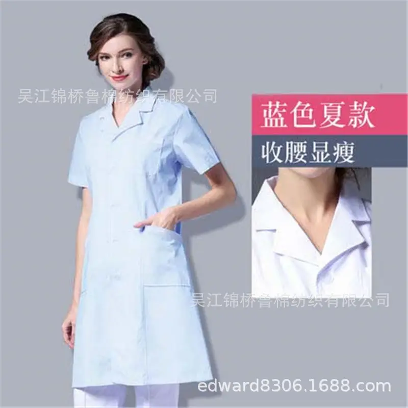 白大褂工作服15.jpg