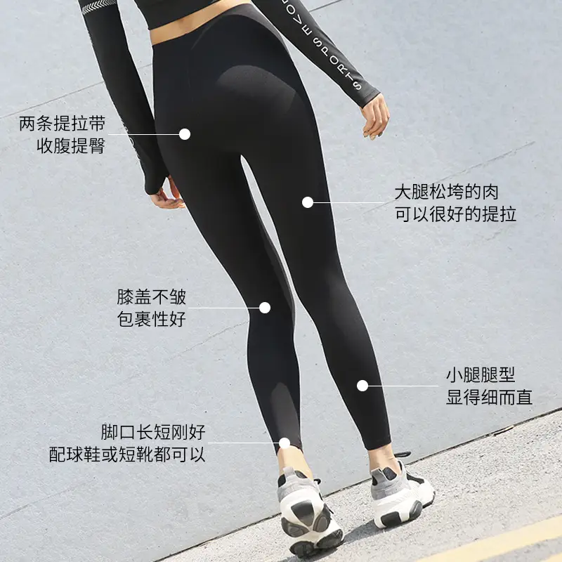 Traceless Barbie Pants Cross Waist Slim Fit Women - Image 14