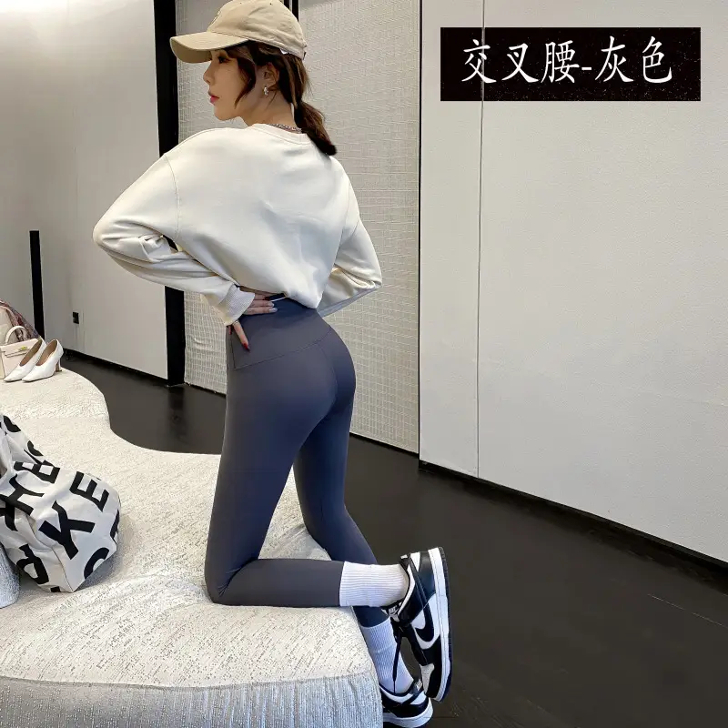 Traceless Barbie Pants Cross Waist Slim Fit Women - Image 9