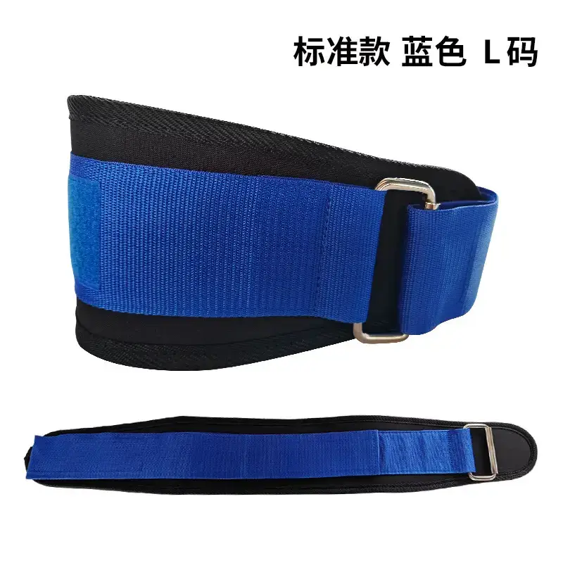 EVA Squat Belt Pink S Size Weightlifting Fitness