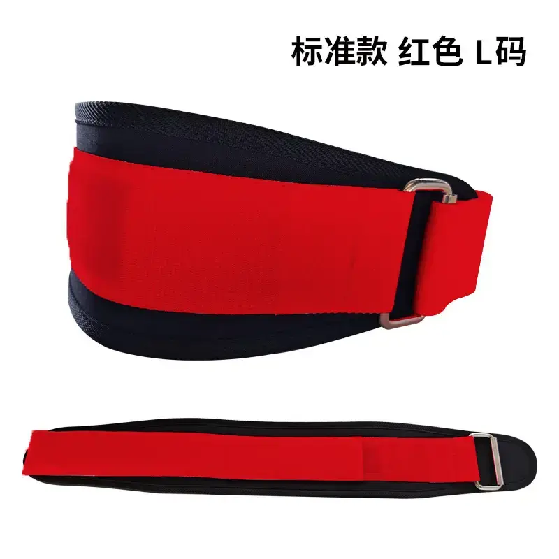 EVA Squat Belt Pink S Size Weightlifting Fitness