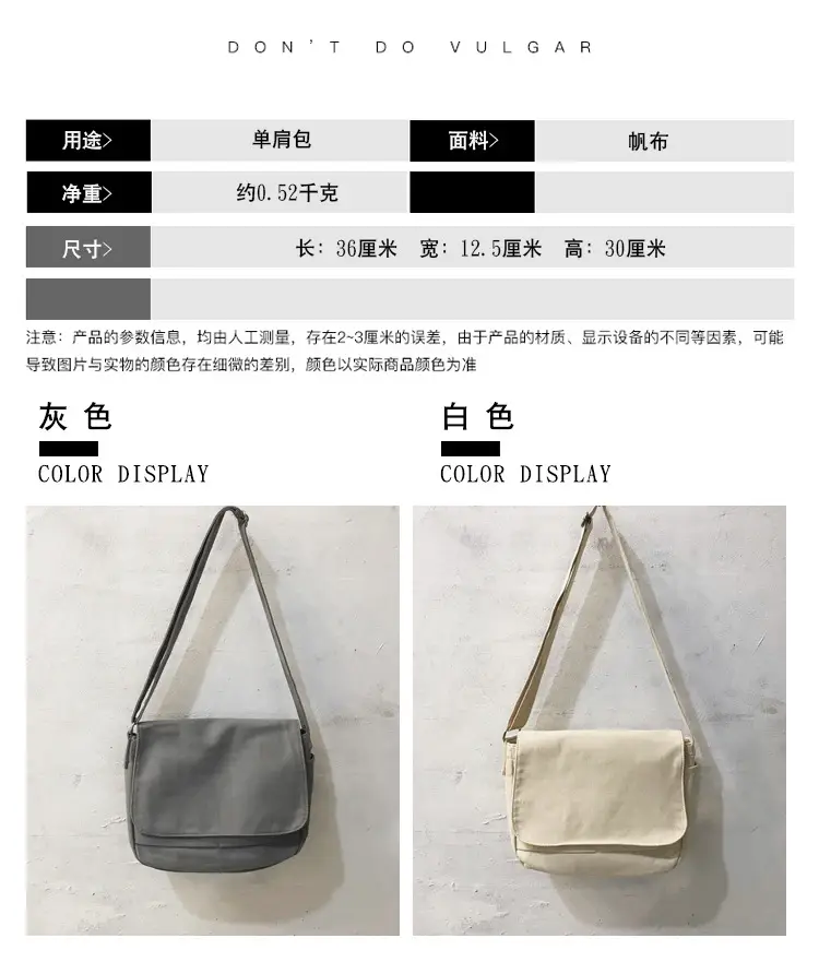Black Canvas Satchel Bag for Men — feature 37