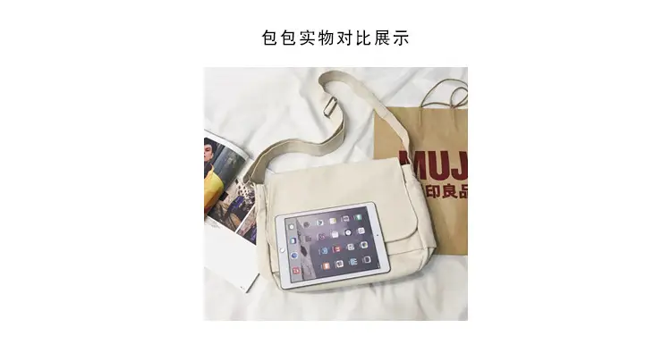 Black Canvas Satchel Bag for Men — feature 39