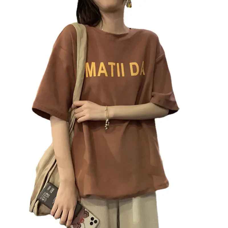 Matia Da Brown Letter Print Women T-Shirt - Image 7