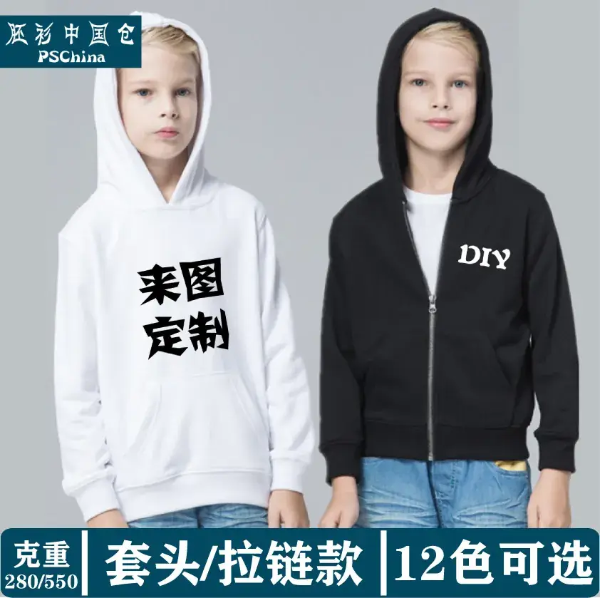 Men Grey Full Zip Hoodie Cotton Hooded Sweatshirt - Image 29