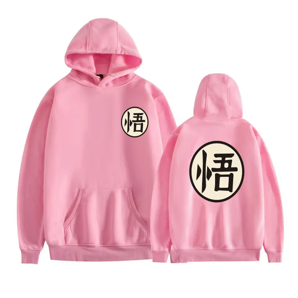 Red Hooded Sweatshirt Dragon Ball Monkey King Roshi Fairy Large Men - Image 5
