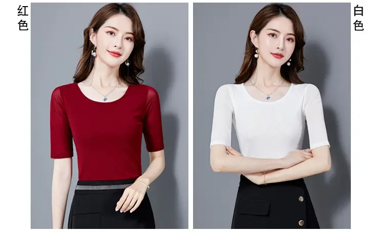 Women Mid Sleeve T-Shirt Red Slimming K-Style — feature 11