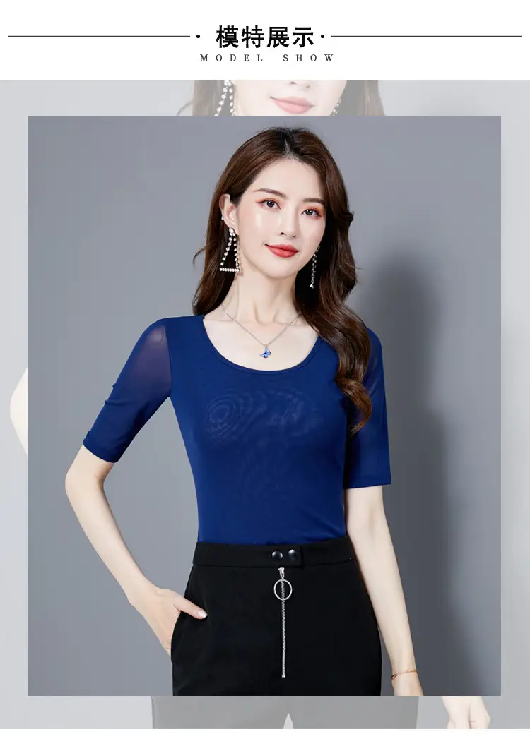 Women Mid Sleeve T-Shirt Red Slimming K-Style — feature 13