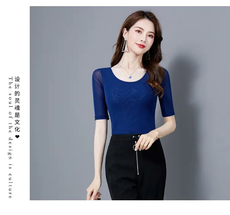 Women Mid Sleeve T-Shirt Red Slimming K-Style — feature 16