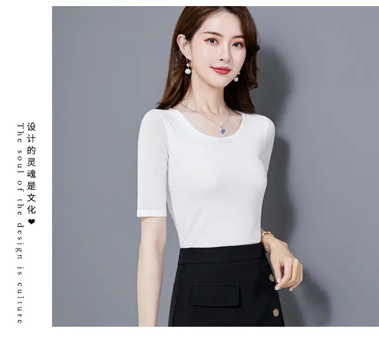 Women Mid Sleeve T-Shirt Red Slimming K-Style — feature 29