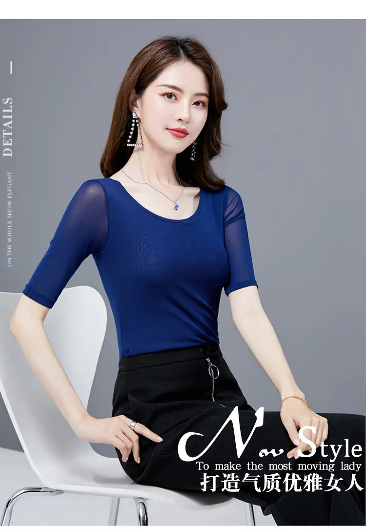 Women Mid Sleeve T-Shirt Red Slimming K-Style — feature 3