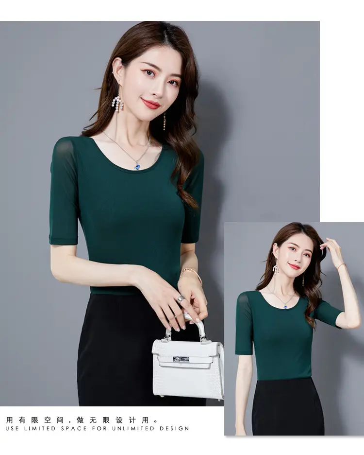 Women Mid Sleeve T-Shirt Red Slimming K-Style — feature 31