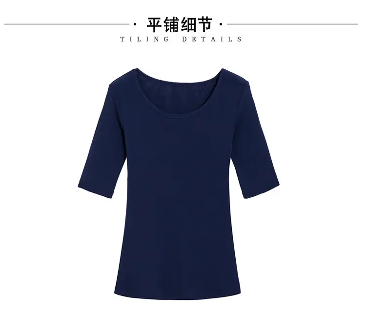 Women Mid Sleeve T-Shirt Red Slimming K-Style — feature 34