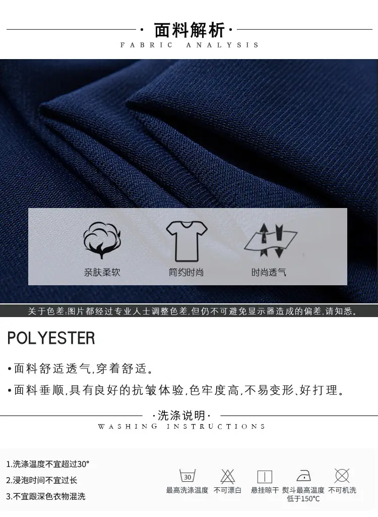 Women Mid Sleeve T-Shirt Red Slimming K-Style — feature 7