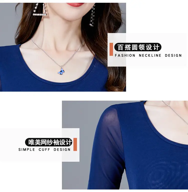 Women Mid Sleeve T-Shirt Red Slimming K-Style — feature 8