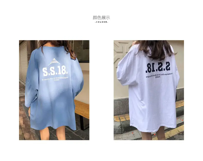 2025 Women Loose White Hip Hop Print T-Shirt — feature 4