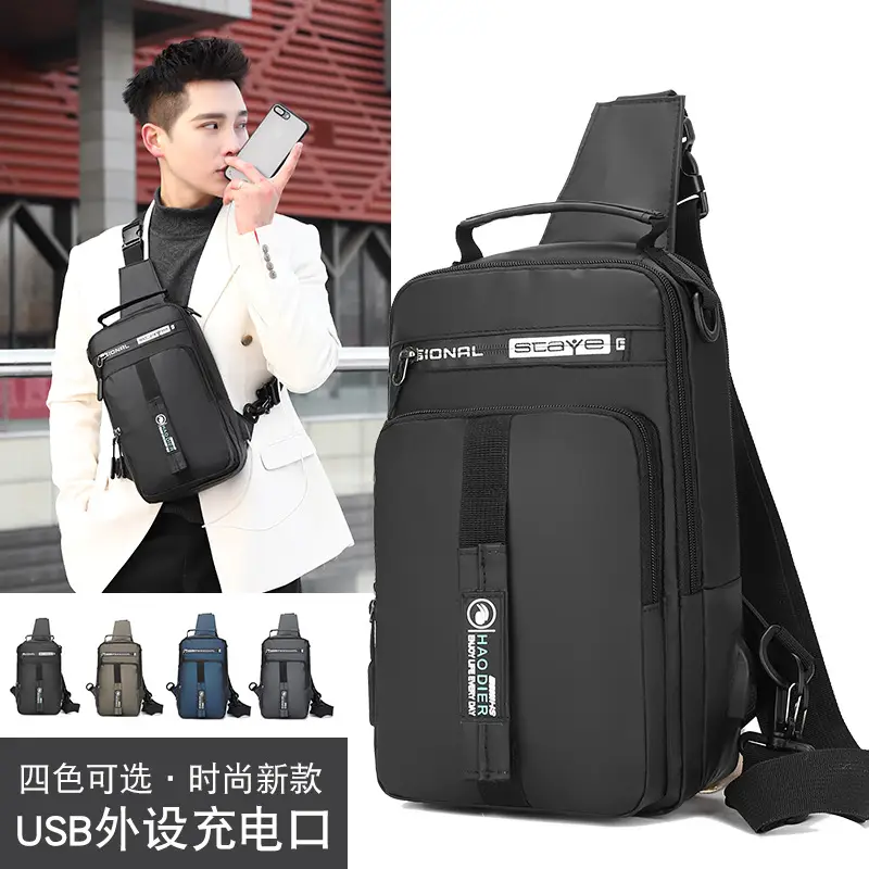 Men's New Nylon Crossbody Travel Chest Bag Black - Image 3