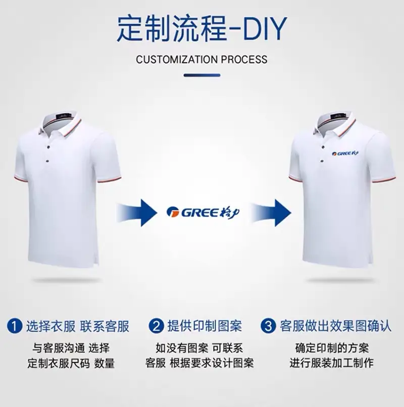 微信图片_20200308165235